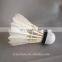 Nature White High Flight Stability Outdoor Badminton Shuttlecock