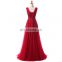 Elegant Red Appliqued Tulle Long Evening Dresses 2016 A-line Square Backless Sweep Train Prom Dresses Wedding Party Gowns