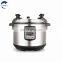 Aluminum Electric Pressure Instant Cooker 50L with stainless steel inner pot