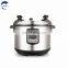 multi function smart electric pressure cooker