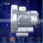 2RB5307AH16 positive pressure ring blower