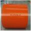 Factory iron and steel ppgi color coated galvanized steel coil