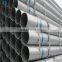 Best price Hot Dipped Galvanized ERW Carbon Steel Pipe Round Pipe