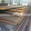 building steel structure 22 gauge corrugated roofing steel plate/sheet 20mm thk steel plate ss400