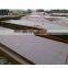 16mnd corrosion resistant steel plate