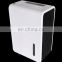 55L Portable Household Dehumidifiers with Air Purify Function