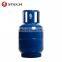domestic use 12.5kg gas cylinder
