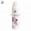 Powerful Body Deodorant Spray for Women, "Ti" Fragrant Body Spray Perfume for Deodorization, Popular Aromatic Smart Body Spray