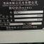 LIAOYUAN VMC1580 CNC Milling Machine