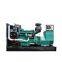All power diesel generator sets are complete