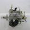 Foton ISF3.8 Engine Fuel injection pump 5318651
