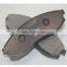 Car Spare Parts brake pad Brake Pads MR527550