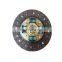 Auto Parts Clutch Kit Assy Best Material Vios Yaris Clutch Disc for engine 2NZ-VE/VVTI 200*140*21*28.8