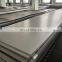 stainless steel 304 plate price list