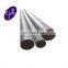 Incoloy UNS N08810 Forged Round Bars Suppliers