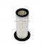 Diesel Excavators Engine Air Filter Elements 46496 15741-11083 AF4939