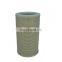 hydraulic filter element 4j6064