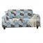 Protective Sofa Arm Covers Stretchable Spandex Protective Elastic Stretch Corner Sofa Covers