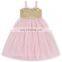 Champagne vest and pink skirt fashion children casual long summer skirts cotton and chiffon waist accessories tutu skirt dress