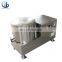 Automatic Potato Chips Deoiling Machine