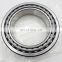 32020 2007120E 32020X HR32020XJ 32020XU 32020JR tapered roller bearing for automobile rolling mill machinery industries