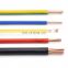 BVR 25mm2 copepr house electrical cable for sale made in China