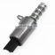 Variable Timing Solenoid 11367604292 11368610388 11367587760 11367564734 11367566652 for BMW F20 F21 F30 F31 F35 F80