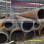 ASTM A106 Grade B Seamless carbon steel pipe for high temperature service