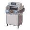 4606B Hot Sale Electric Industrial Guillotine Paper Cutting Machine