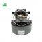 Made In China Made In China Ac Motor Bosch Vacuum Cleaner Motor