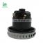 100/110/120/127/220/230/240V Ce Certificate Approved Low Noise Vacuum Cleaner Motor