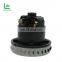 100/110/120/127/220/230/240V 1000W-1400W Universal Motor 100V Vacuum Cleaner Motor