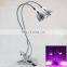 Hot LED Double Head Plant Growth Light 10W Plant Fill Light Double Head Hose Plant Light