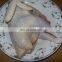 Chicken feather removal machine / machine to remove feathers chicken