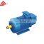 manufacturer supply  YZR  speed control AC electric motor with hot sale factory price