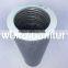 Excavator diesel engine hydraulic oil filter element P784036 7373878