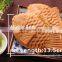 New Design Commercial Snack Equipment Waffle Maker Stainless Steel  Taiyaki Maker Machine