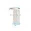 ABS Cheap and High Quality Household Automatic Liquid Soap Dispenser