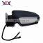 Car Rear-View mirror Auto parts Rearview mirror for Benz W212 2014 Chinese car rearview mirror