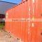 container /shipping container 20ft 40ft 40HC