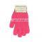 Nylon Body SPA Bathing Gloves Silk Turkish Bath Exfoliating Glove Exfoliating Gloves