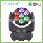 China wholesale disco bar dmx 7x30w rgbw 4 in 1 wash mini led moving head