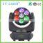 Manufacturer Beam light 7pcs*30w led moving head professional stage light