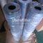 K1000 K1100 UTERS replace KAYTON coalescing filter element