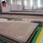 hardox400 hardox500 wear resistant steel plate / overlay steel sheet