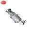 XG-AUTOPARTS high quality PT PD RH precious metal coated ceramic catalyst catalytic converter for Mazda CX7 2.5