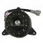 Haoxiang Auto Parts Cooling Fan Motor 21487-1DA0A FOR NISSAN SENTRA CABSTAR MARCH X-TRAIL R30 B17 F24F K13Z T31 VN10K MRA8DE