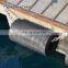 dock marine cylindrical rubber fender with accessories for ships