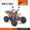 50cc MADIX50 YOUTH ATV