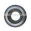 353130 train bearing 353130X2-2RZ railway bearing